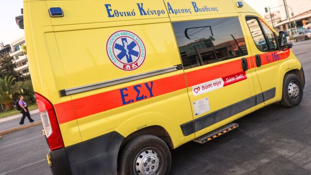 Εργατικό ατύχημα στην Κάλυμνο: Εργαζόμενη ακρωτηριάστηκε σε σούπερ μάρκετ