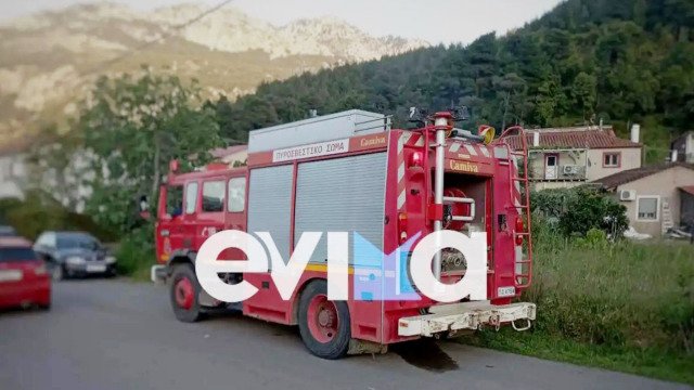 Εύβοια: Συναγερμός στο Πήλι για εντοπισμό τριών πολεμικών ρουκετών - Θα μεταφερθούν στο Μενίδι για ελεγχόμενη έκρηξη