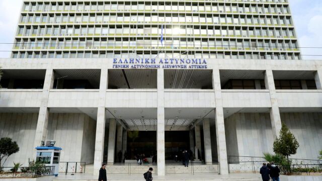 Κρατούμενος βρέθηκε νεκρός στα κρατητήρια της ΓΑΔΑ - Εξετάζονται οι συνθήκες