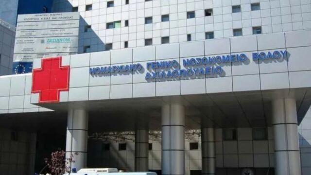 Πήλιο: Σοβαρός τραυματισμός 85χρονης από αλυσοπρίονο