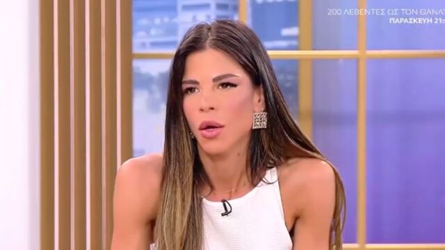 Σοκαριστική αποκάλυψη από την Δάφνη Καραβοκύρη: Οδηγός ταξί αυτοϊκανοποιούνταν, οι πόρτες ήταν κλειδωμένες και τον παρακαλούσα κλαίγοντας (Βίντεο)