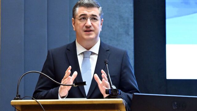 Tζιτζικώστας: 