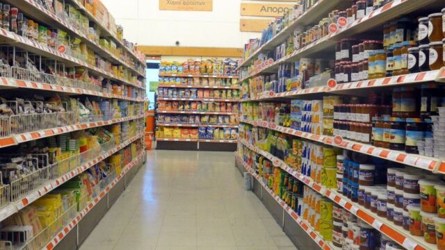 Market Pass: Ποιοι θα είναι οι δικαιούχοι και τι αλλάζει - Τα εισοδηματικά κριτήρια