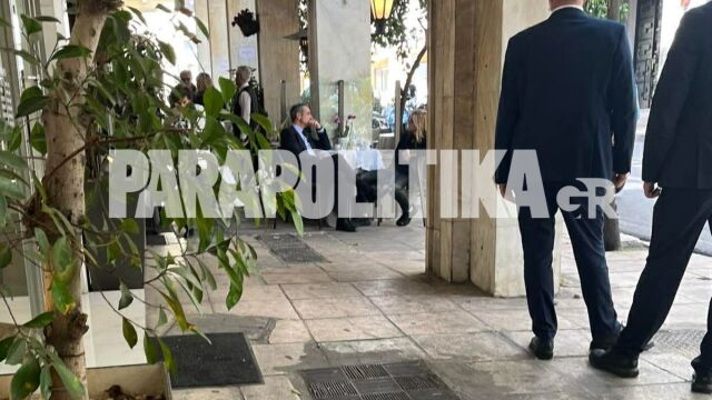 Σε γνωστό στέκι του Κολωνακίου ο Κυριάκος Μητσοτάκης με τη σύζυγό του Μαρέβα Γκαρμποφσκι (Εικόνες)