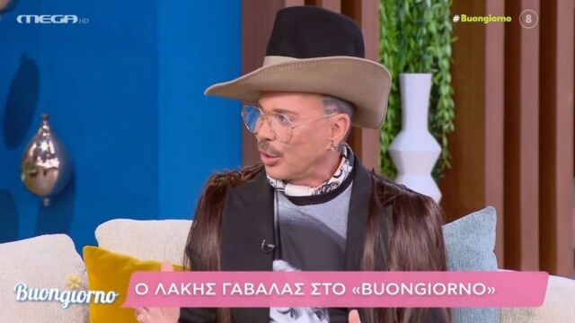 Λάκης Γαβαλάς: Η ατάκα - φωτιά στη Φαίη Σκορδά, για τον σύντροφό της, το GNTM, το Emily in Paris και η Άννα Βίσση (Βίντεο)