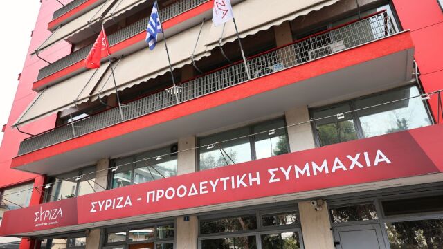 ΣΥΡΙΖΑ κατά Μητσοτάκη: Έχει μια κακή συνήθεια, όσα δεν τον συμφέρουν, τα αποκρύπτει και ποτέ δεν απαντά