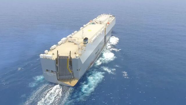 Maersk: Ανακοίνωσε ότι πλοίο της διέπλευσε με ασφάλεια τα Στενά του Ορμούζ συνοδεία αμερικανικών δυνάμεων
