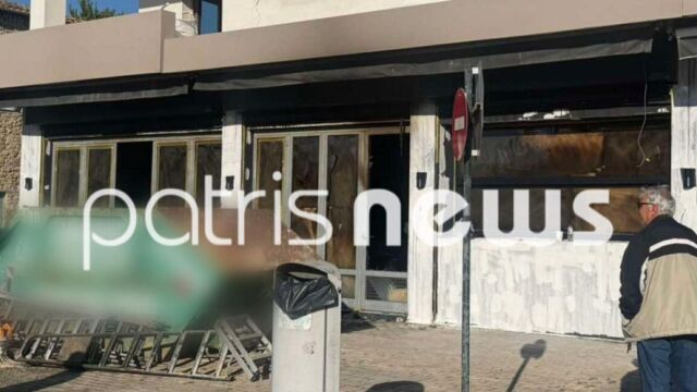Νέο σοκ στη Γαστούνη Ηλείας: Έβαλαν φωτιά στο νέο κατάστημα που θα άνοιγε ο περιπτεράς που ξυλοκοπήθηκε άγρια πριν 2 μήνες (Εικόνες)
