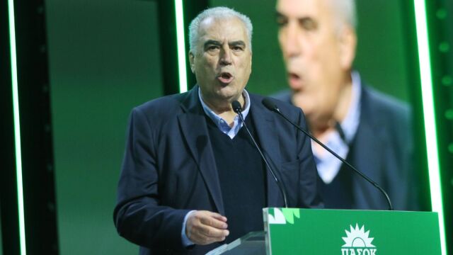 Δημήτρης Ρέππας: 