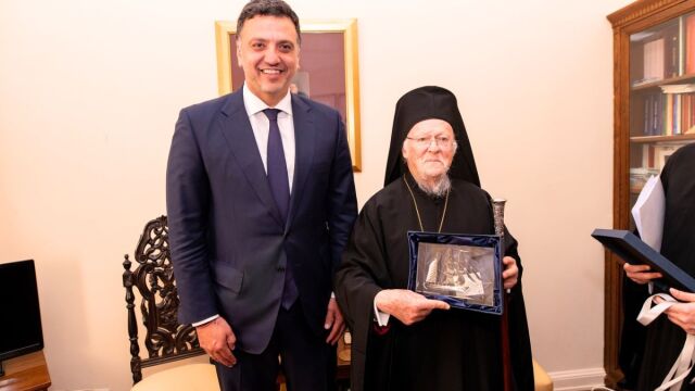 Συνάντηση Κικίλια με τον Οικουμενικό Πατριάρχη Bαρθολομαίο - Μήνυμα ενότητας σε περίοδο διεθνών προκλήσεων