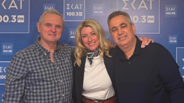 Σία Κοσιώνη: Η συγκινητική ανάρτηση για την τελευταία μέρα στον ΣΚΑΪ - Last dance, γράφει (Εικόνα)