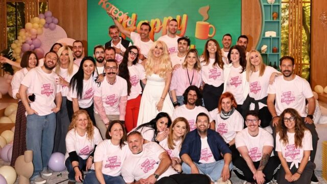 Κατερίνα Καινούργιου: Το πρώτο μήνυμα της μετά την επιστροφή της στην τηλεόραση - 