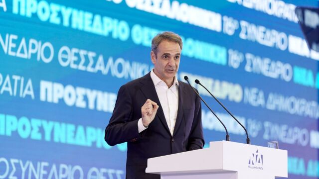 Κυριάκος Μητσοτάκης: Έδωσε το σύνθημα της έναρξης του προεκλογικού αγώνα - Κλίμα ενότητας στη ΝΔ με μηνύματα από Δένδια, Τζιτζικώστα στο παραπέντε του συνεδρίου