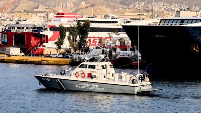 Πειραιάς: Εξαρθρώθηκε κύκλωμα διακίνησης κρυσταλλικής μεθαμφεταμίνης που έκανε αποστολές σε νησιά