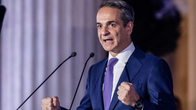 16ο Συνέδριο Νέας Δημοκρατίας: Μήνυμα συσπείρωσης, σήμα για μεταρρυθμίσεις και άνοιγμα στις δεξαμενές των δυσαρεστημένων από Μητσοτάκη για την Ελλάδα του 2030