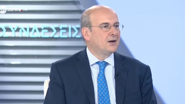 Χατζηδάκης: 