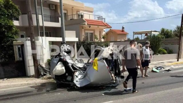 Τραγωδία στη Ρόδο: Δύο γυναίκες νεκρές σε σφοδρό τροχαίο στην εθνική οδό Ρόδου - Λίνδου (Eικόνες)