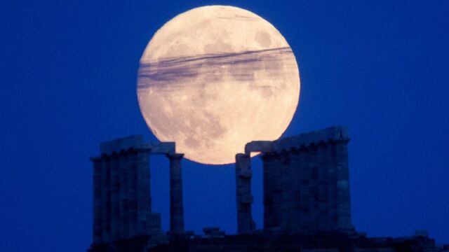 Μπλε Σελήνη: Πότε θα δούμε τη σπάνια δεύτερη πανσέληνο του Μαΐου - Πως πήρε το όνομά της