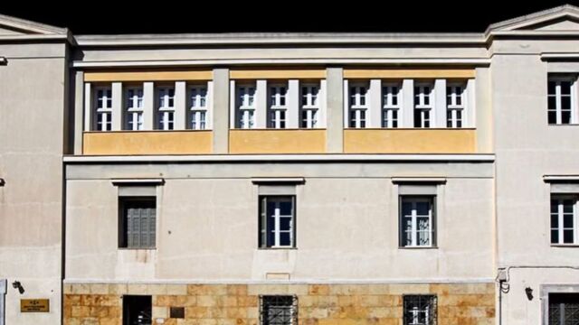 Ο Πειραιάς ζητά την παραμονή του Ναυτοδικείου στο μεγάλο λιμάνι