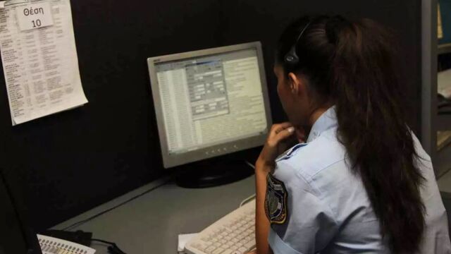Θεσσαλονίκη: Άνδρας κάλεσε την Άμεση Δράση και απείλησε να αυτοκτονήσει - Τον έσωσαν αστυνομικοί