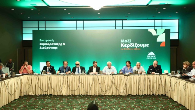 Νέα λίστα διεύρυνσης από το ΠΑΣΟΚ: Πρώην βουλευτές από ΜέΡΑ25 και Ποτάμι μέσα στα 29 ονόματα