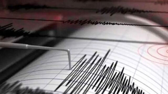 Ιταλία: Σεισμός 4,4 Ρίχτερ έξω από τη Νάπολη