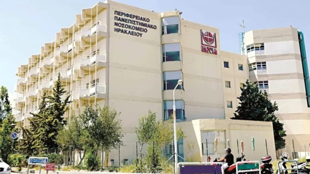 Νοσοκομείο Χανίων: Έτσι διακομίσθηκε το 3χρονο κακοποιημένο κοριτσάκι - Εξακολουθεί να νοσηλεύεται διασωληνωμένο στη ΜΕΘ Παίδων του ΠΑΓΝΗ