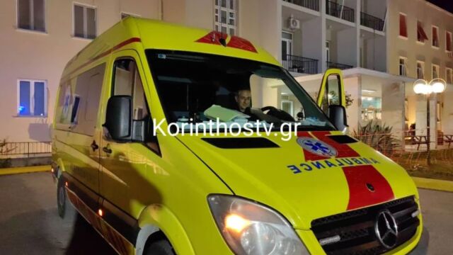 Κόρινθος: Έκρηξη σε εργοστάσιο ανακύκλωσης - Δύο τραυματίες (Εικόνες)