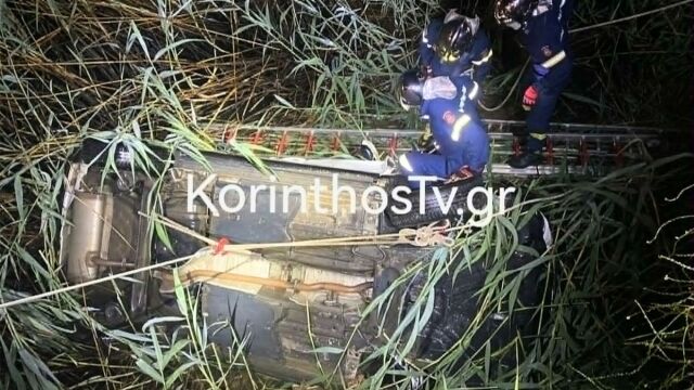 Θρήνος στον Φενεό Κορινθίας: Νεκρός σε τροχαίο ο 37χρονος διευθυντής του δημοτικού σχολείου (Εικόνες)