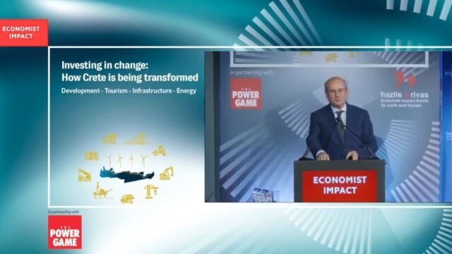 Χατζηδάκης στο συνέδριο Economist και powergame.gr: 
