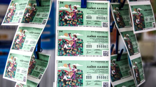Kλήρωση Λαϊκού Λαχείου 3/6/26: Δείτε τον πίνακα κερδών