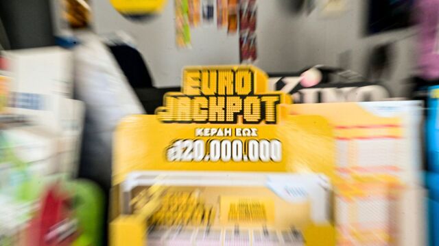 Kλήρωση Eurojackpot 5/6/26: Οι τυχεροί αριθμοί για τα 27 εκατ. ευρώ