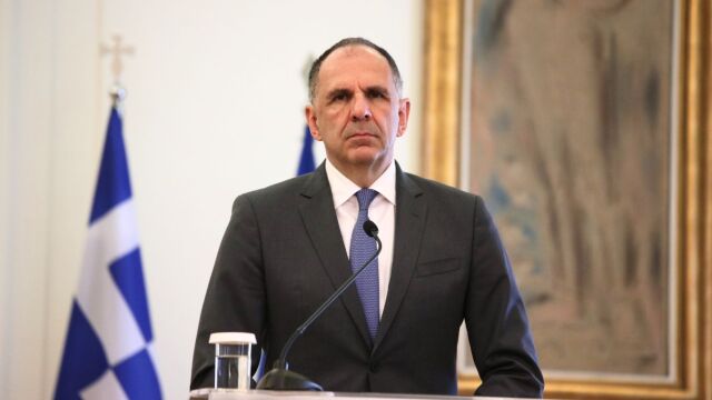 Υπουργείο Εξωτερικών: Τη Δευτέρα η συνάντηση Γεραπετρίτη με 