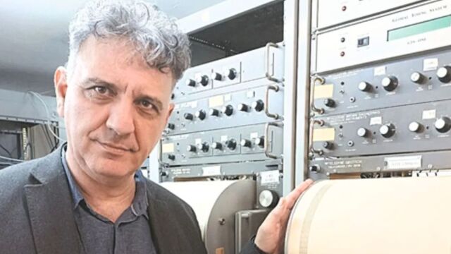 Σεισμοί στην Εύβοια: "Στις ακτές του Ευβοϊκού το επίκεντρο",