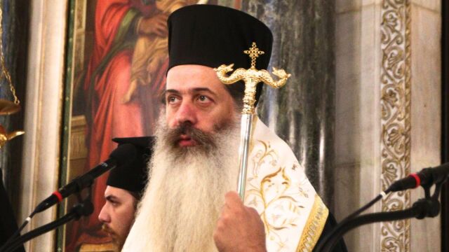 Μητροπολίτης Φθιώτιδος Συμεών: Στην Αθήνα για σοβαρό χειρουργείο - Θα είμαστε πάντα μαζί, δεν μπορεί να μας χωρίσει τίποτα ούτε ο θάνατος