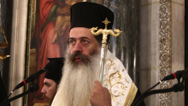 Μητροπολίτης Φθιώτιδος Συμεών: Στην Αθήνα για σοβαρό χειρουρ
