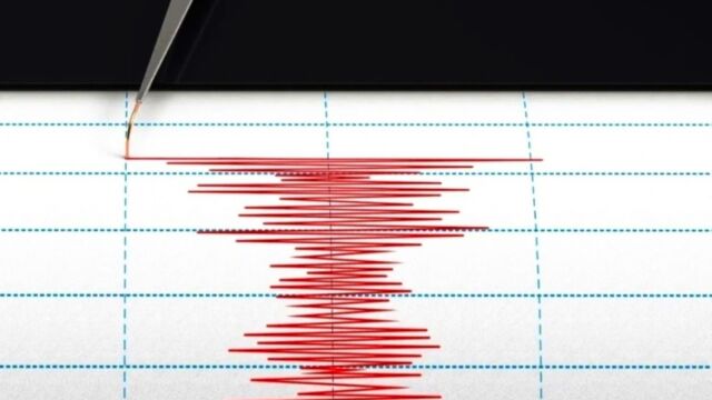 Σεισμικό μπαράζ στην Εύβοια: Εκτάκτως στην περιοχή Τουρνάς κ