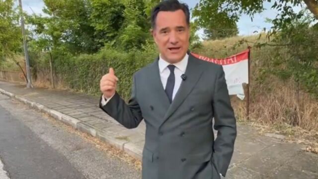 Γεωργιάδης: Οι κομμουνιστές με κήρυξαν "ανεπιθύμητ