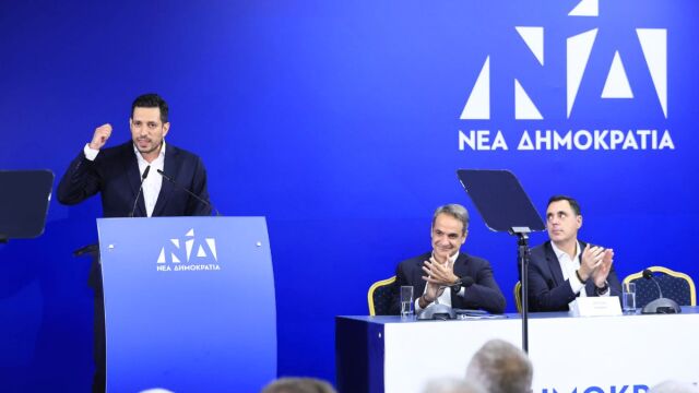 ΝΔ: Ομόφωνα νέος γραμματέας ο Κωνσταντίνος Κυρανάκ
