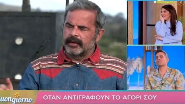 Κατερίνα Ζαρίφη: Η αμήχανη on air στιγμή με τον σύ