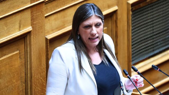 Κωνσταντοπούλου για Συνταγματική Αναθεώρηση: Ο λαό
