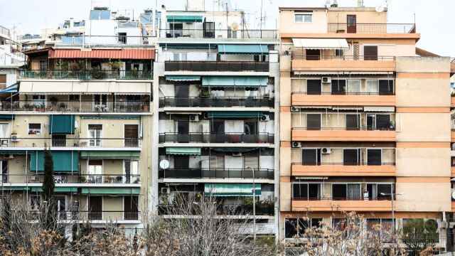 Νέο κληρονομικό δίκαιο: Πώς "ξεμπλοκάρουν" τα εξ' αδιαιρέτου
