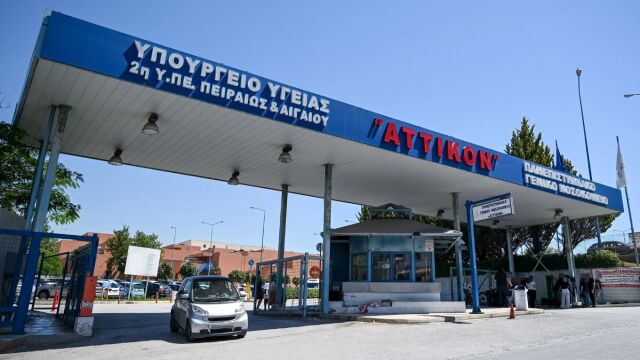 Τραγωδία εν πλω: Νεκρός 71χρονος επιβάτης στο δρομολόγιο Κως