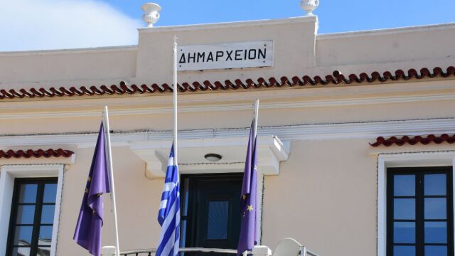 Ανεστάλη η απεργία στους Δήμους: Κανονικά η λειτου