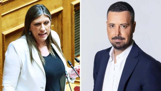 Ζωή Κωνσταντοπούλου: Διαβιβάστηκε στη Βουλή δικογραφία έπειτα από μήνυση που υπέβαλε σε βάρος της ο Πέτρος Κουσουλός