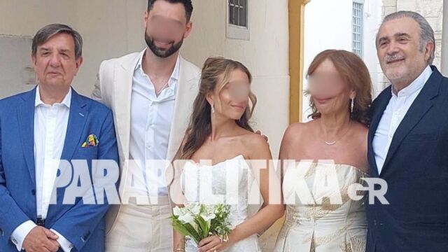 Αποκλειστικό: Στην Ύδρα ο Λάκης Λαζόπουλος για τον γάμο της κόρης του γνωστού Έλληνα γιατρού στην Νέα Υόρκη Πάνου Μανωλά (Εικόνες)