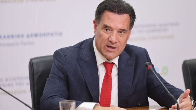 Γεωργιάδης στα Παραπολιτικά 90,1: Θα συνεργαζόμασταν μετεκλογικά με το κόμμα Σαμαρά, αν δεν έβαζε βέτο να μην είναι πρωθυπουργός ο Μητσοτάκης