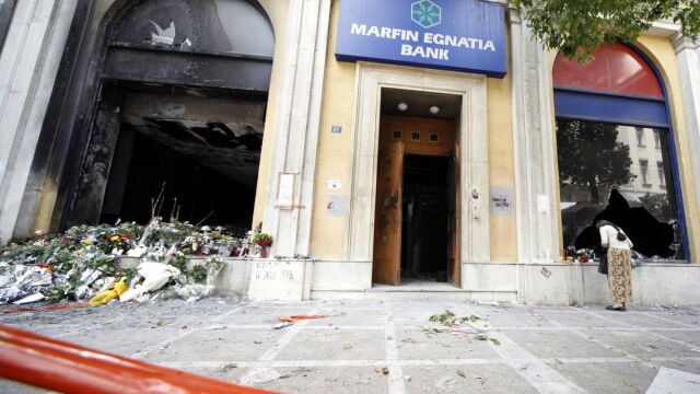 Marfin: Η δικογραφία, η βασική δυσκολία της υπόθεσης, οι κατηγορούμενοι και τα αδικήματα που έχουν παραγραφεί - Δεν πρόκειται για σκευωρία, τονίζει η Ιωάννα Μάνδρου στα Παραπολιτικά 90,1