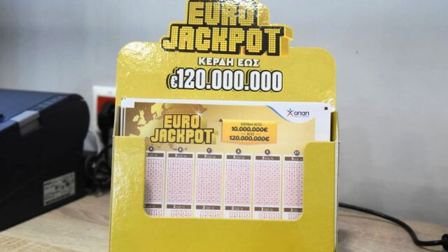 Κλήρωση Eurojackpot 24/7/2026: Αυτοί είναι οι τυχεροί αριθμοί για τα 50 εκατομμύρια ευρώ