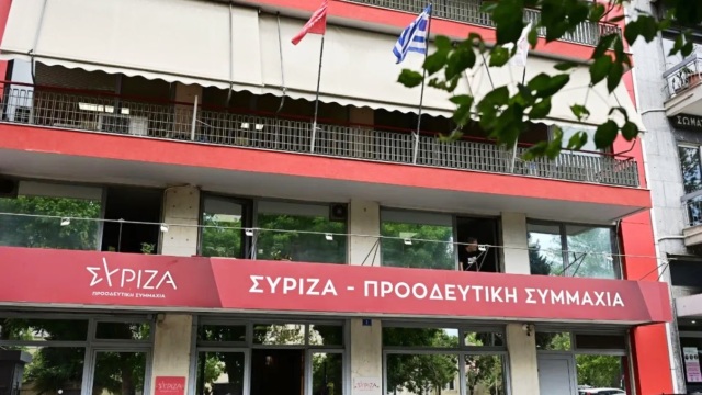 ΣΥΡΙΖΑ: Έκλεισε ο μεγάλος κύκλος των αποχωρήσεων - Ποιοι βουλευτές αναμένεται να επιστρέψουν στην Κουμουνδούρου